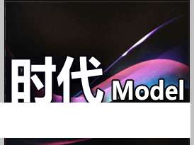 时代ModeI会所